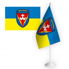 Настільний прапорець 14 радіотехнічна бригада