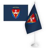 Настільний прапорець 14 РТБр синій