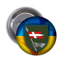 Значок 14 ОМБр новий шеврон