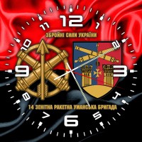 Годинник 14 зенітна ракетна Уманська бригада червоно-чорний Годинник 14 зенітна ракетна Уманська бригада червоно-чорний