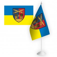 Настільний прапорець 14 зенітна ракетна бригада