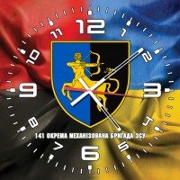 Годинник 141 ОМБр Combo