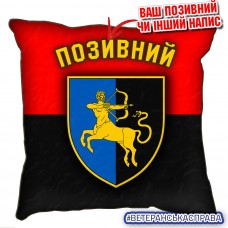 Декоративна подушка червоно-чорна 141 ОМБр