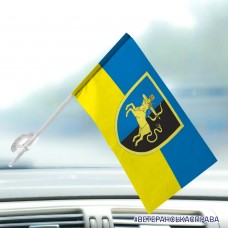 Автомобільний прапорець 141 окрема механізована бригада