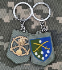 Брелок 142 ОМБр полімер