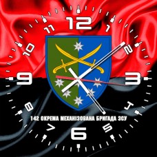 Годинник 142 ОМБр червоно-чорний
