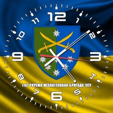 Годинник 142 ОМБр жовто-блакитний