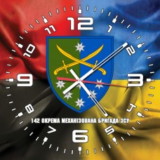 Годинник 142 ОМБр Combo