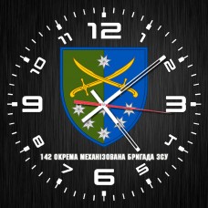 Годинник 142 ОМБр чорний