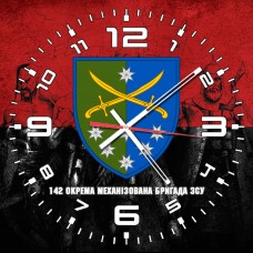 Годинник 142 ОМБр червоно-чорний варіант