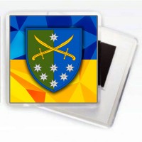 Магнітик 142 ОМБр