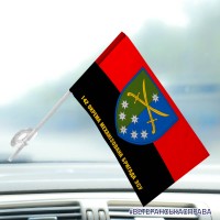 Автомобільний прапорець 142 окрема механізована бригада з написом червоно-чорний