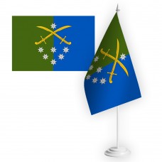 Настільний прапорець 142 ОМБр емблема