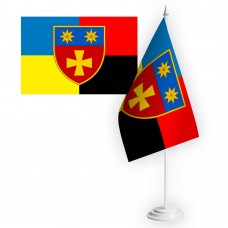 Настільний прапорець 143 Окрема Механізована Бригада Combo