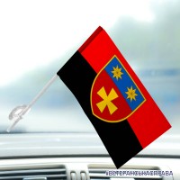 Автомобільний прапорець 143 окрема механізована бригада червоно-чорний