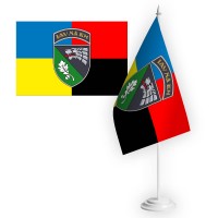 Настільний прапорець 144 Центр Сил Спеціальних Операцій Combo