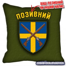 Декоративна подушка 144 ОМБр олива
