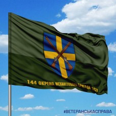 Прапор 144 Окрема Механізована бригада ЗСУ польовий