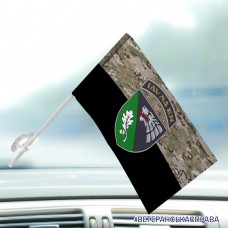 Автомобільний прапорець 144 центр ССО Camo