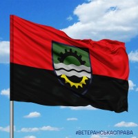 Прапор 145 окремий ремонтно-вiдновлювальний полк червоно-чорний