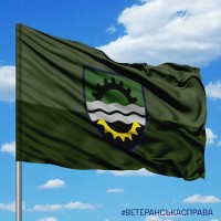 Прапор 145 окремий ремонтно-вiдновлювальний полк польовий