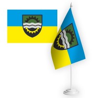 Настільний прапорець 145 окремий ремонтно-вiдновлювальний полк