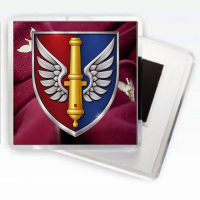 Магнітик 147 ОАБр ДШВ