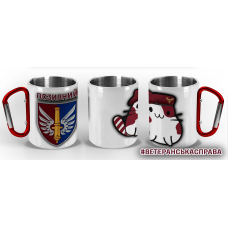 Термочашка Котик-Десантник 147 ОАБр