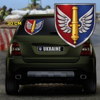 Наліпка 147 ОАБр ДШВ