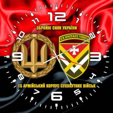 Годинник 15 армійський корпус ЗСУ червоно-чорний