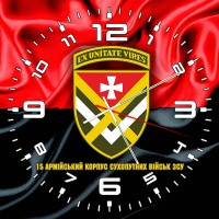 Годинник 15 армійський корпус Сухопутних військ ЗСУ червоно-чорний