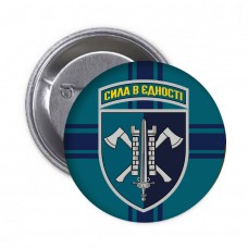 Значок 15 ОПП КМП
