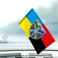 Автомобільний прапорець 150-й Навчальний Центр ТРО ЗСУ Combo