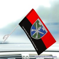 Автомобільний прапорець 150 навчальний центр ТРО з написом червоно-чорний