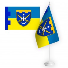 Настільний прапорець 151 окремий батальйон територіальної оборони варіант