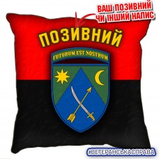 Декоративна подушка червоно-чорна 151 ОМБр
