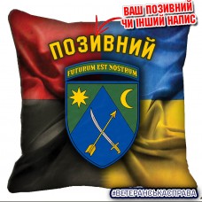 Декоративна подушка 151 ОМБр Combo