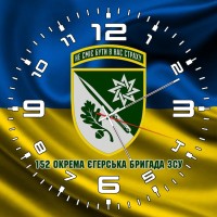 Годинник 152 ОЄБр жовто-блакитний