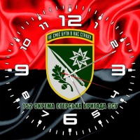 Годинник 152 ОЄБр червоно-чорний