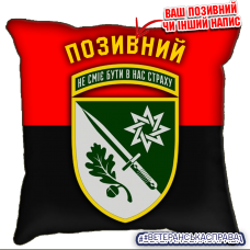 Декоративна подушка 152 ОЄБр червоно-чорна