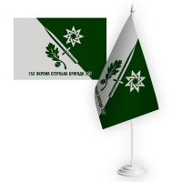 Настільний прапорець 152 ОЄБр емблема