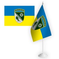 Настільний прапорець 152 ОЄБр новий шеврон