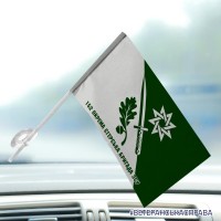 Автомобільний прапорець 152 ОЄБр емблема