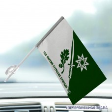 Автомобільний прапорець 152 ОЄБр емблема