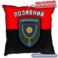 Декоративна подушка червоно-чорна 152 ОЄБр