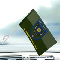 Автомобільний прапорець 152-га ОЄБр з написом польовий