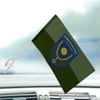 Автомобільний прапорець 152 ОЄБр польовий