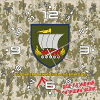 Годинник 153 ОМБр піксель