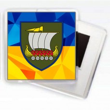 Магнітик 153 ОМБр новий шеврон