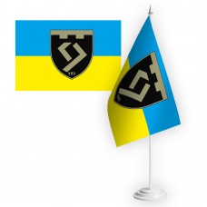 Настільний прапорець 153 окремий батальйон 117 ОБр ТРО